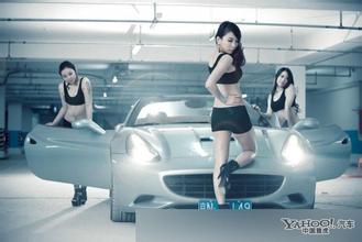 ȫ�Զ��齫���ߴ���Ƶ����������Ա·�������и� �³�ʩ�ȱ�ײ����...